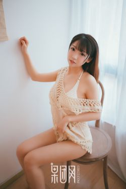 日系裸妆女士